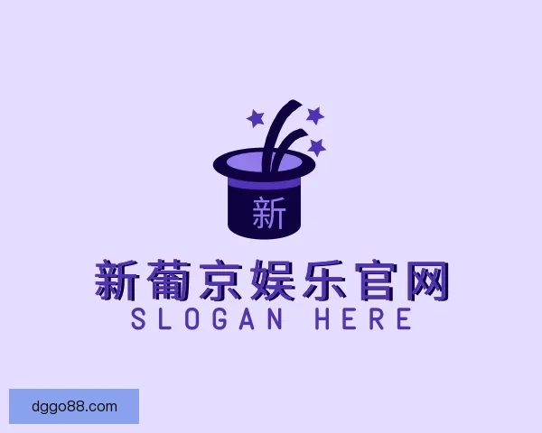 从战术到配合解析阿森纳拜仁巴萨皇马的进球方式全景拆解四大豪门进攻密码